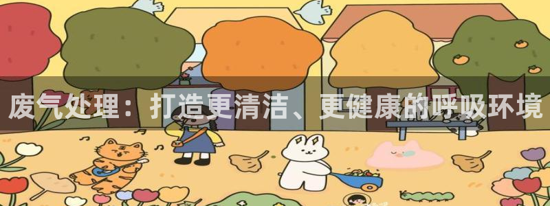 jdb电子哪个好赢钱