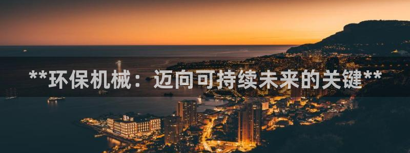 jdb 电子官网