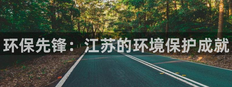jdb五龙捕鱼网页试玩