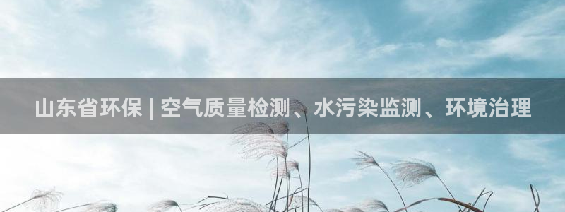 jdb电子中jp大奖