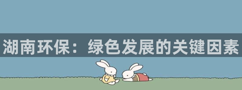 jdb电子百万大奖视频