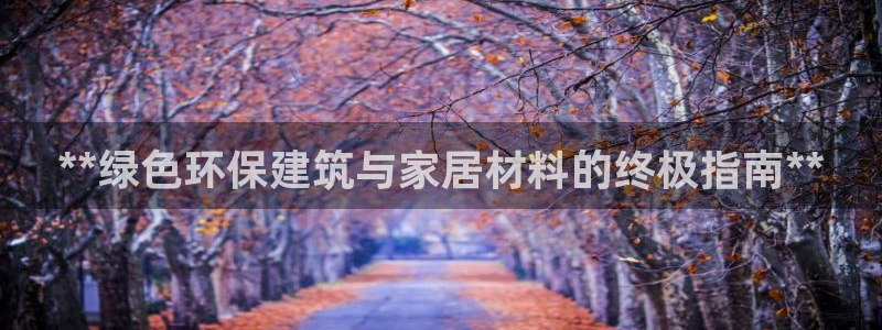 jdb电子试玩平台官网