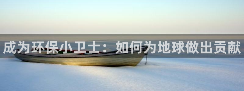 jdb电子爆奖视频花开富贵