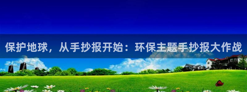 jdb爆奖
