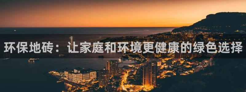 jdb免费游戏