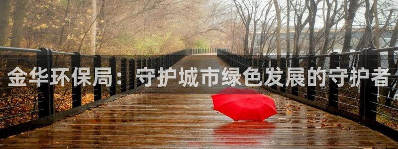 jdb电子游戏金刚