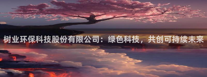 JDB电子大奖视频