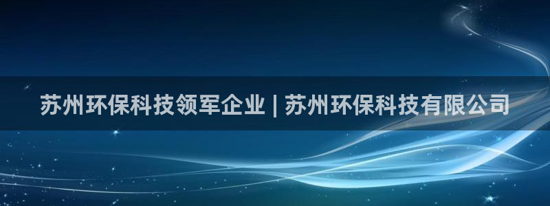 jdb富豪哥爆分