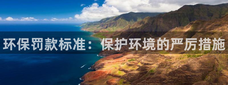 jdb游戏名称