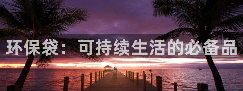 JDB电子游戏平台官网