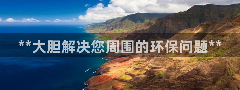 jdb电子爆奖视频好运夺宝