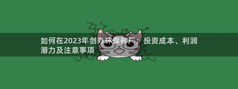 jdb游戏平台官网