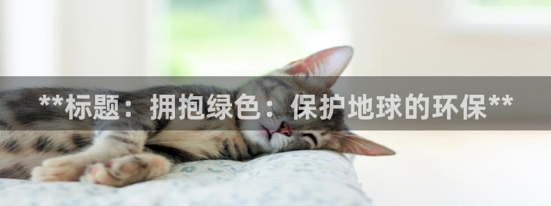 jdb电子官网官方网站